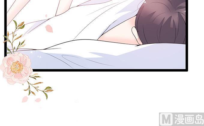 第58话 给他暖床(1/2)-第58话