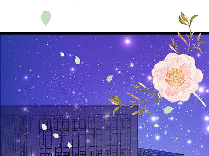 第58话 给他暖床(1/2)-第58话