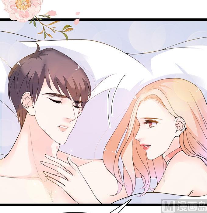 第58话 给他暖床(1/2)-第58话