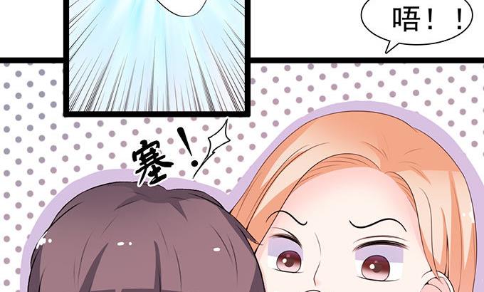 第60话 细菌的尊严(1/2)-第60话