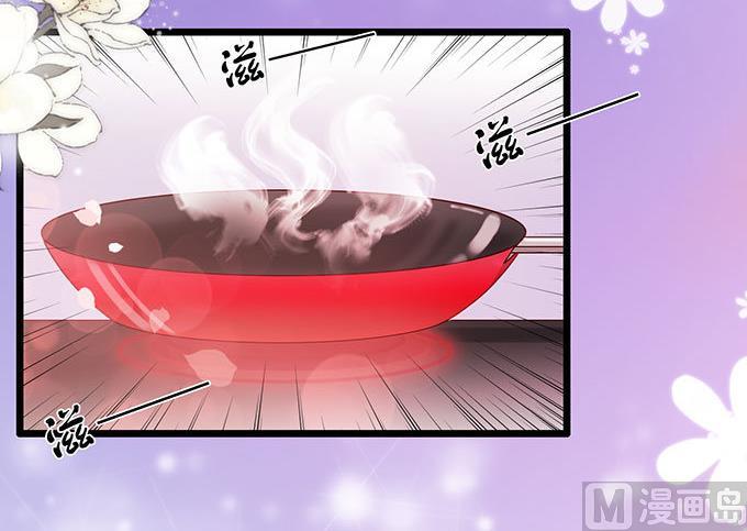 第62话 老公人家饿了(1/2)-第62话