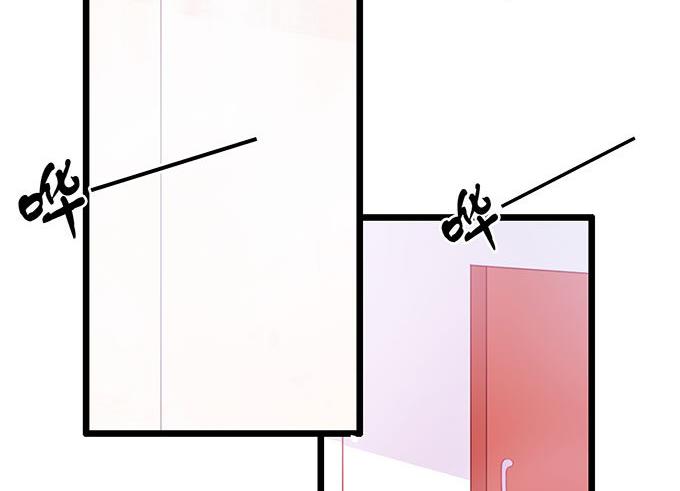 第62话 老公人家饿了(1/2)-第62话