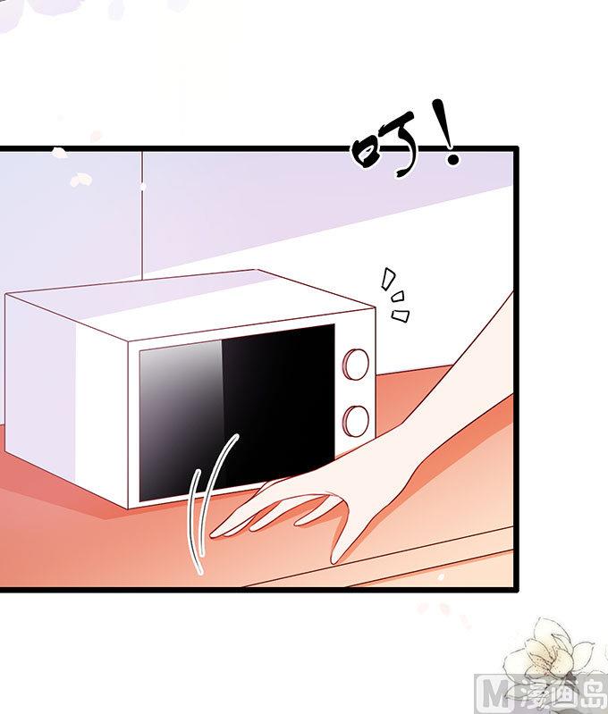 第62话 老公人家饿了(1/2)-第62话