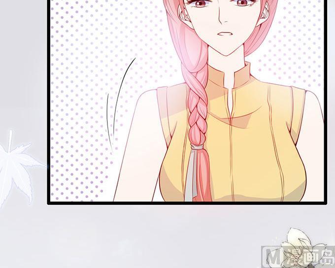 第62话 老公人家饿了(1/2)-第62话