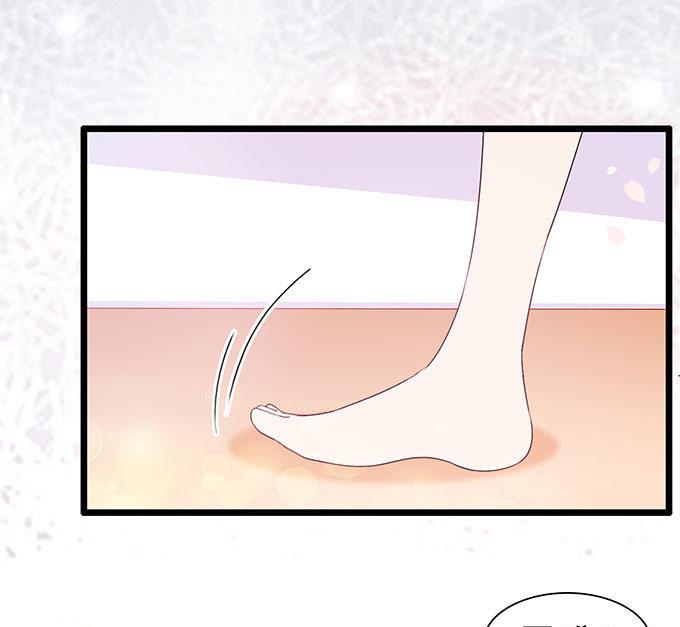 第62话 老公人家饿了(1/2)-第62话