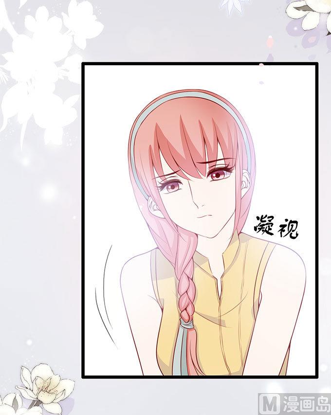 第62话 老公人家饿了(1/2)-第62话