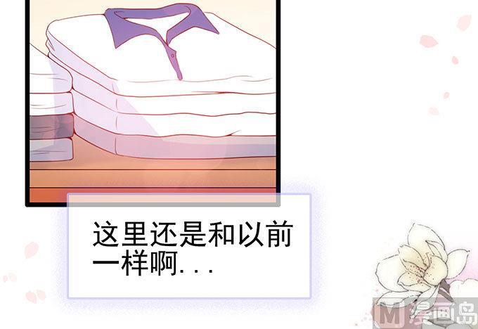 第62话 老公人家饿了(1/2)-第62话