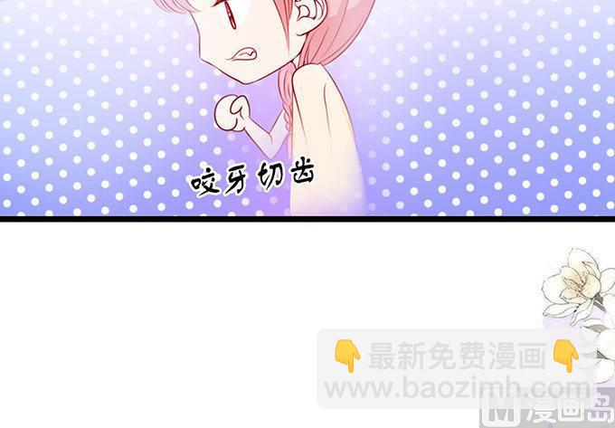 第62话 老公人家饿了(1/2)-第62话