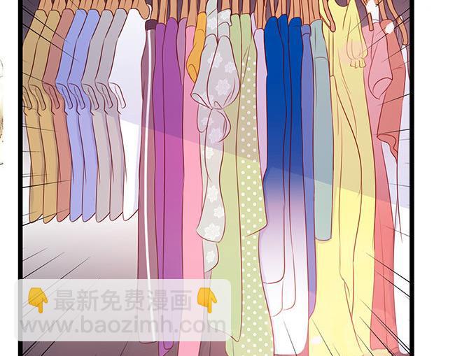 第62话 老公人家饿了(1/2)-第62话