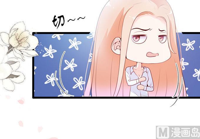 第64话 暂时分手风波(1/2)-第64话