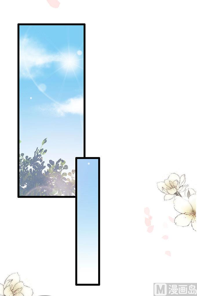 第64话 暂时分手风波(1/2)-第64话