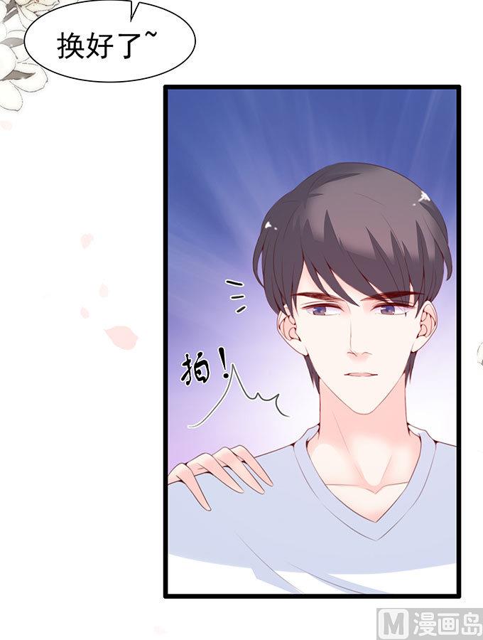 第64话 暂时分手风波(1/2)-第64话