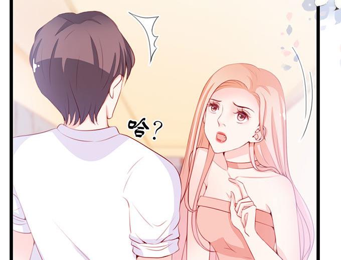 第64话 暂时分手风波(1/2)-第64话