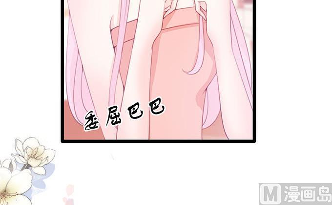 第64话 暂时分手风波(1/2)-第64话