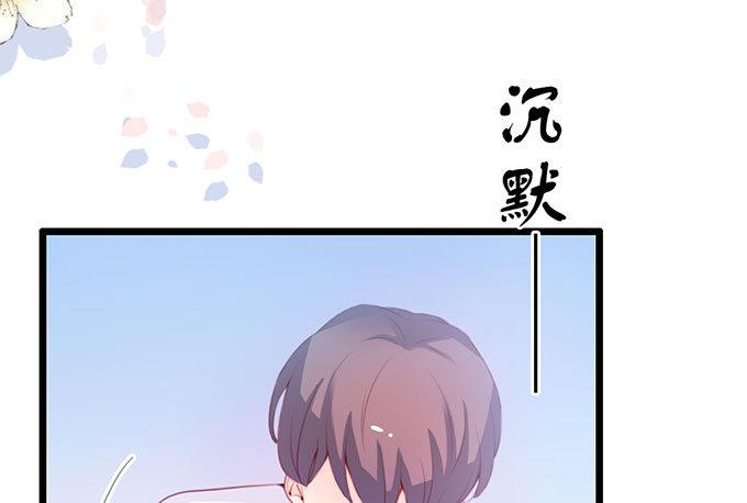 第64话 暂时分手风波(1/2)-第64话