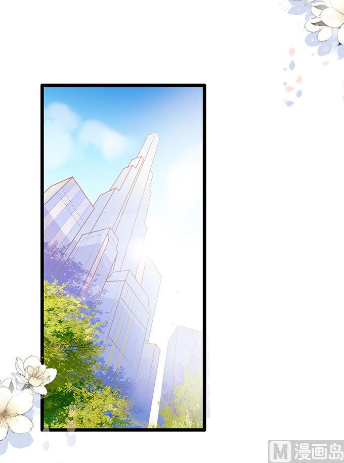 第64话 暂时分手风波(1/2)-第64话