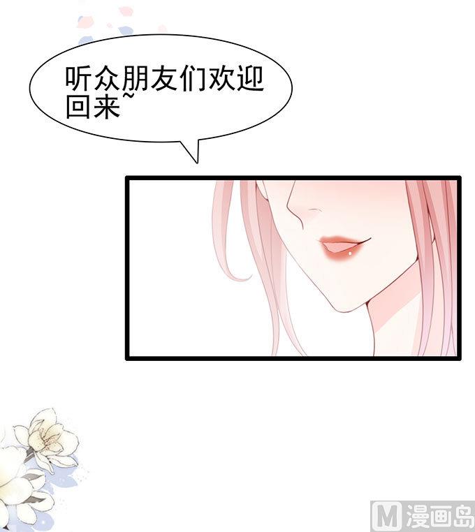 第64话 暂时分手风波(1/2)-第64话