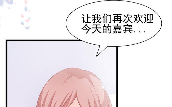 第64话 暂时分手风波(1/2)-第64话