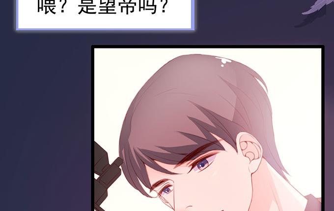 第64话 暂时分手风波(1/2)-第64话