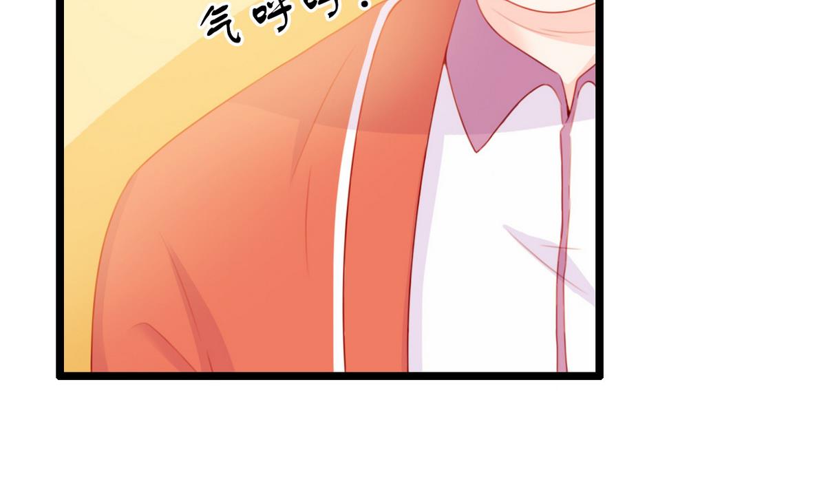 第66话 爷爷怎么了(1/2)-第66话