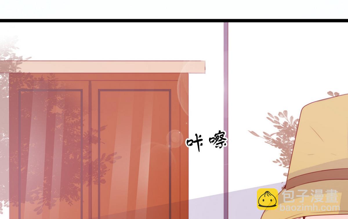 第66话 爷爷怎么了(1/2)-第66话