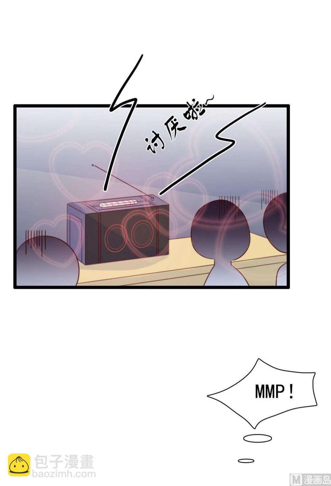 第66话 爷爷怎么了(1/2)-第66话