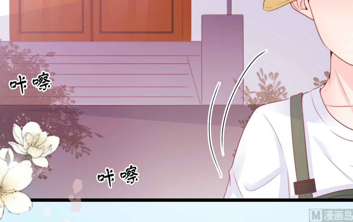 第66话 爷爷怎么了(1/2)-第66话