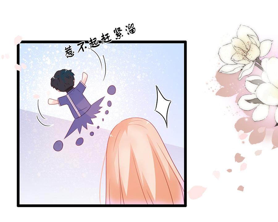 第68话 你究竟隐瞒了什么(1/2)-第68话