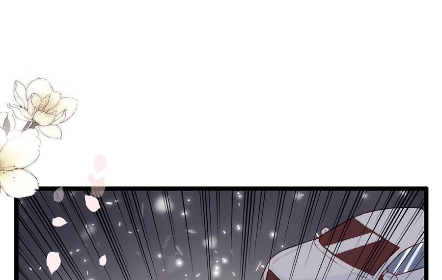 第68话 你究竟隐瞒了什么(1/2)-第68话