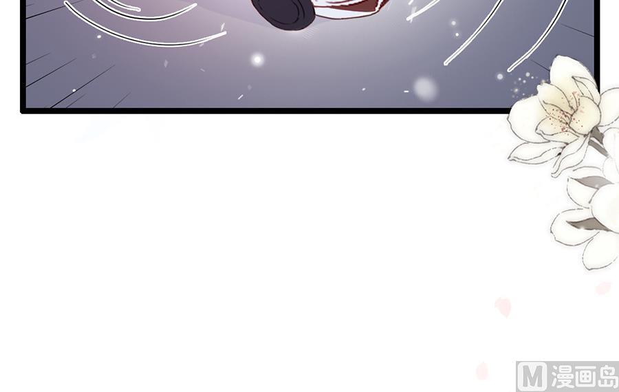 第68话 你究竟隐瞒了什么(1/2)-第68话