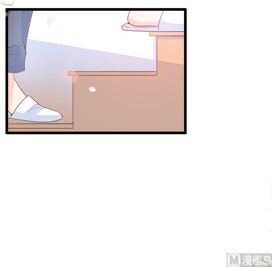 第70话 他们复合了？(1/2)-第70话