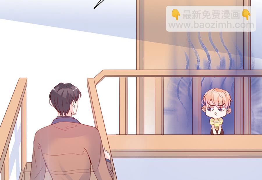 第70话 他们复合了？(1/2)-第70话