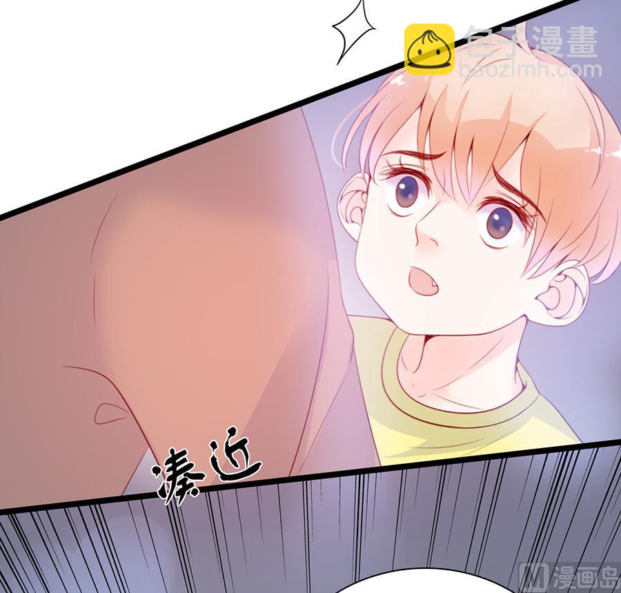 第70话 他们复合了？(1/2)-第70话