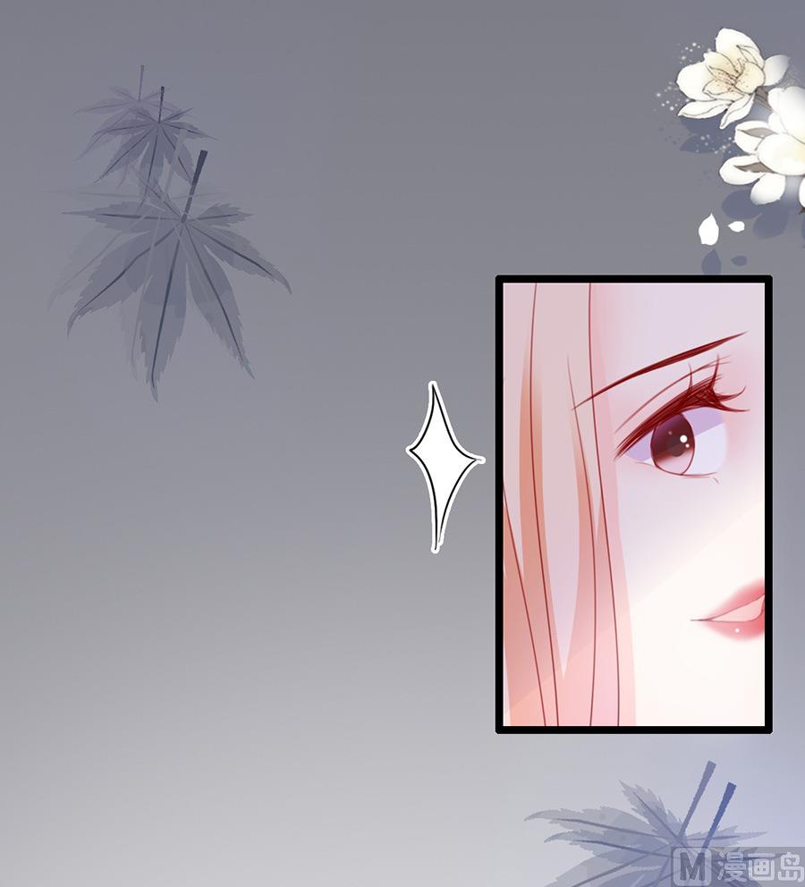 第70话 他们复合了？(1/2)-第70话