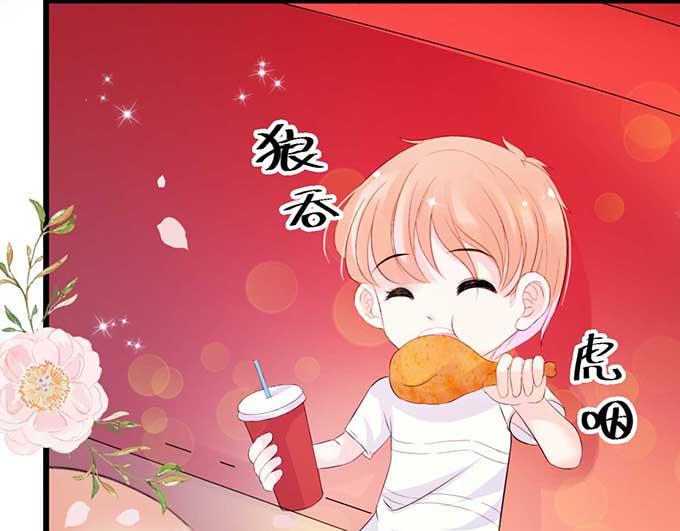 第8话(1/3)-第8话