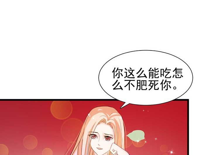 第8话(1/3)-第8话