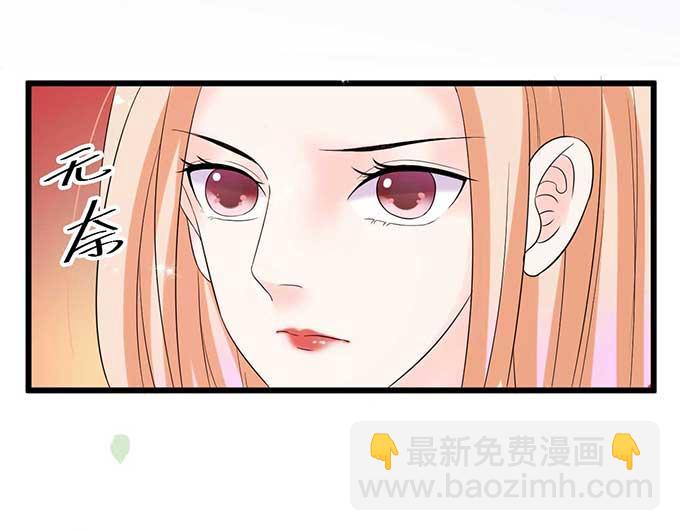 第8话(1/3)-第8话