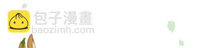 第8话(1/3)-第8话