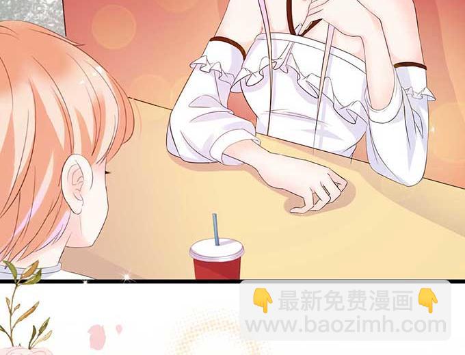 第8话(1/3)-第8话