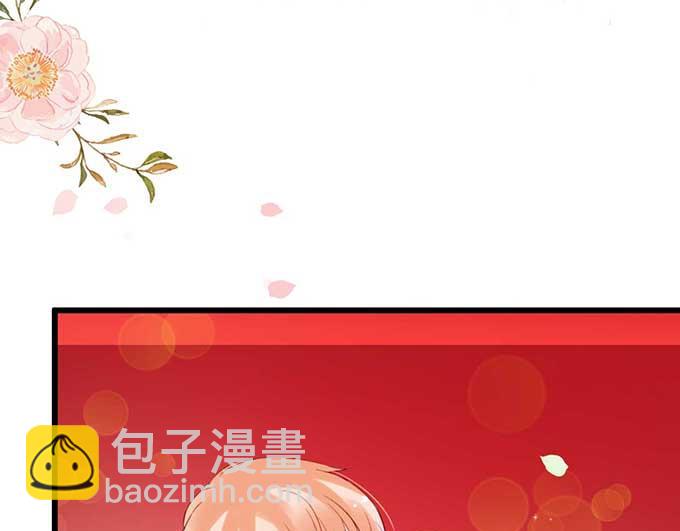 第8话(1/3)-第8话