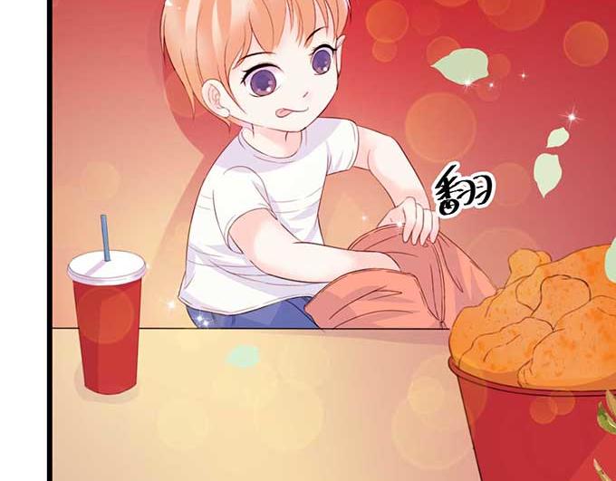 第8话(1/3)-第8话