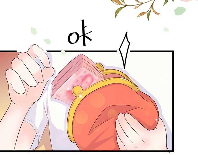 第8话(1/3)-第8话