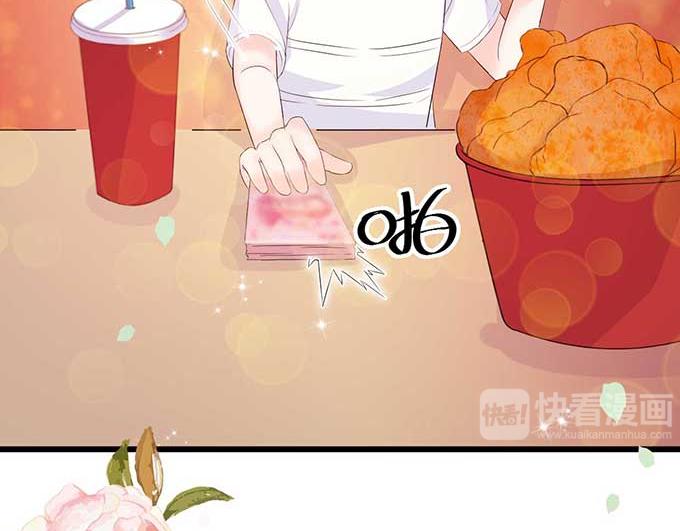 第8话(1/3)-第8话