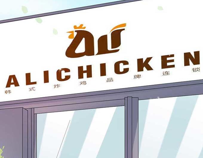 第8话(1/3)-第8话