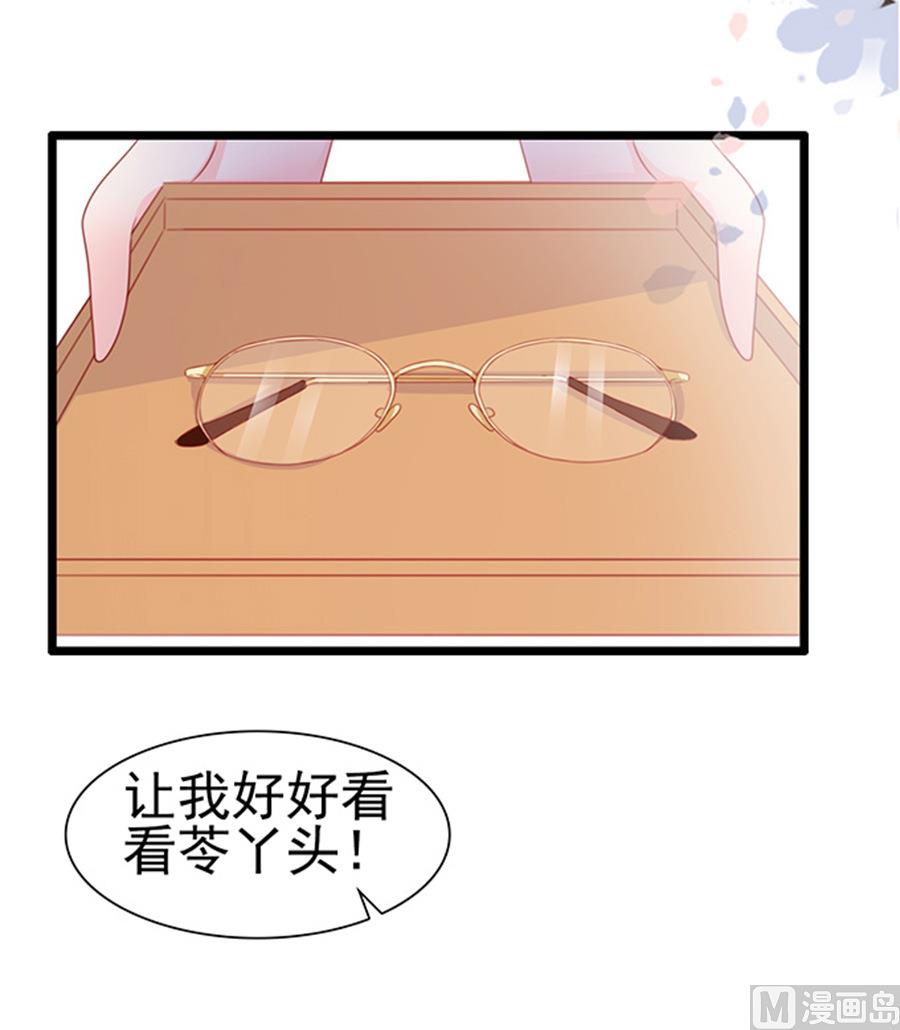 第72话 温馨时刻(1/2)-第72话