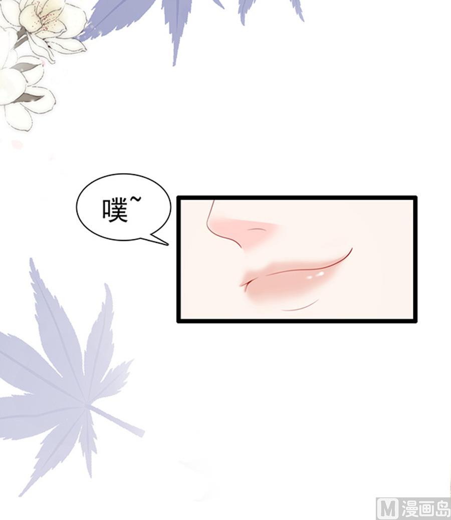 第72话 温馨时刻(1/2)-第72话