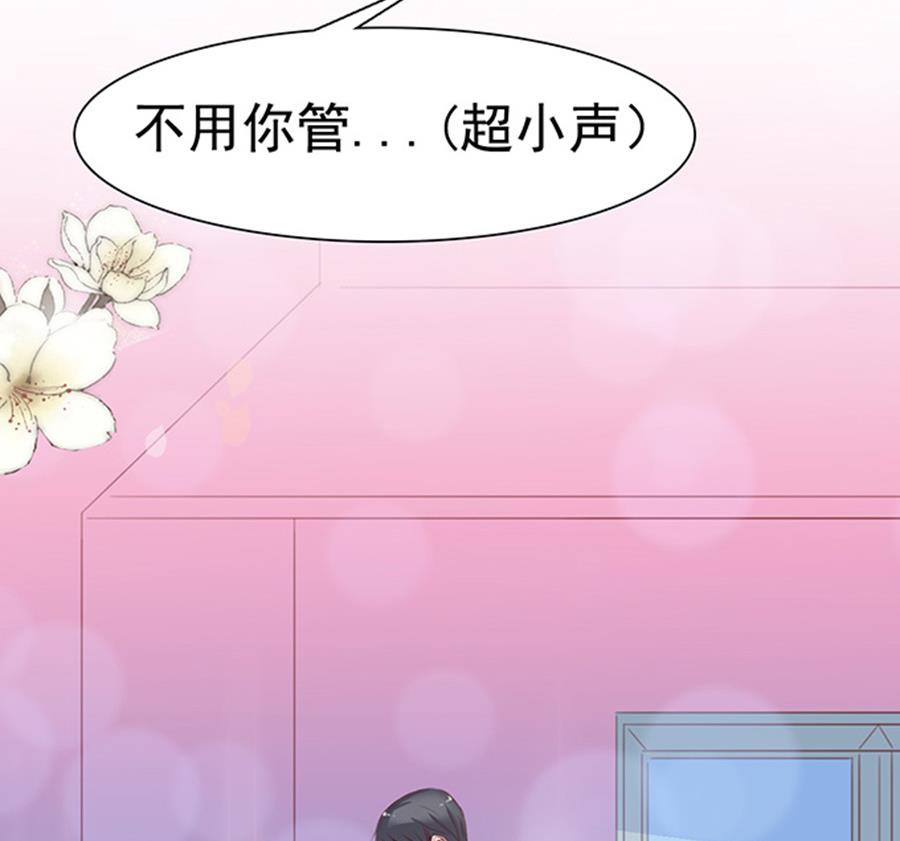 第72话 温馨时刻(1/2)-第72话