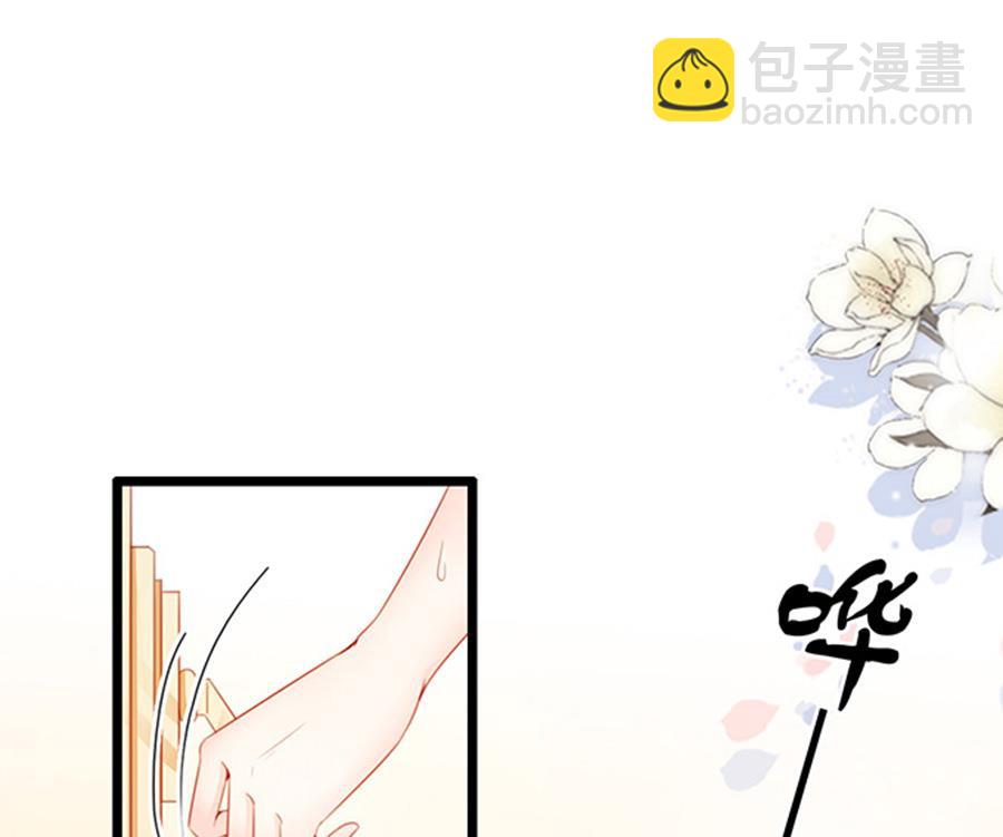 第74话 性感男神在线喝奶(1/2)-第74话