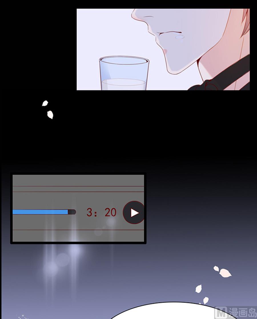 第74话 性感男神在线喝奶(1/2)-第74话