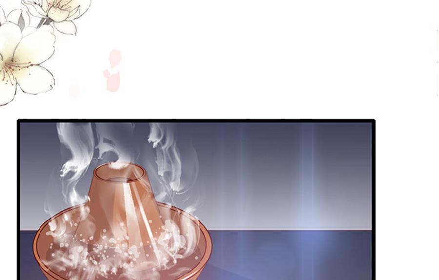 第74话 性感男神在线喝奶(1/2)-第74话